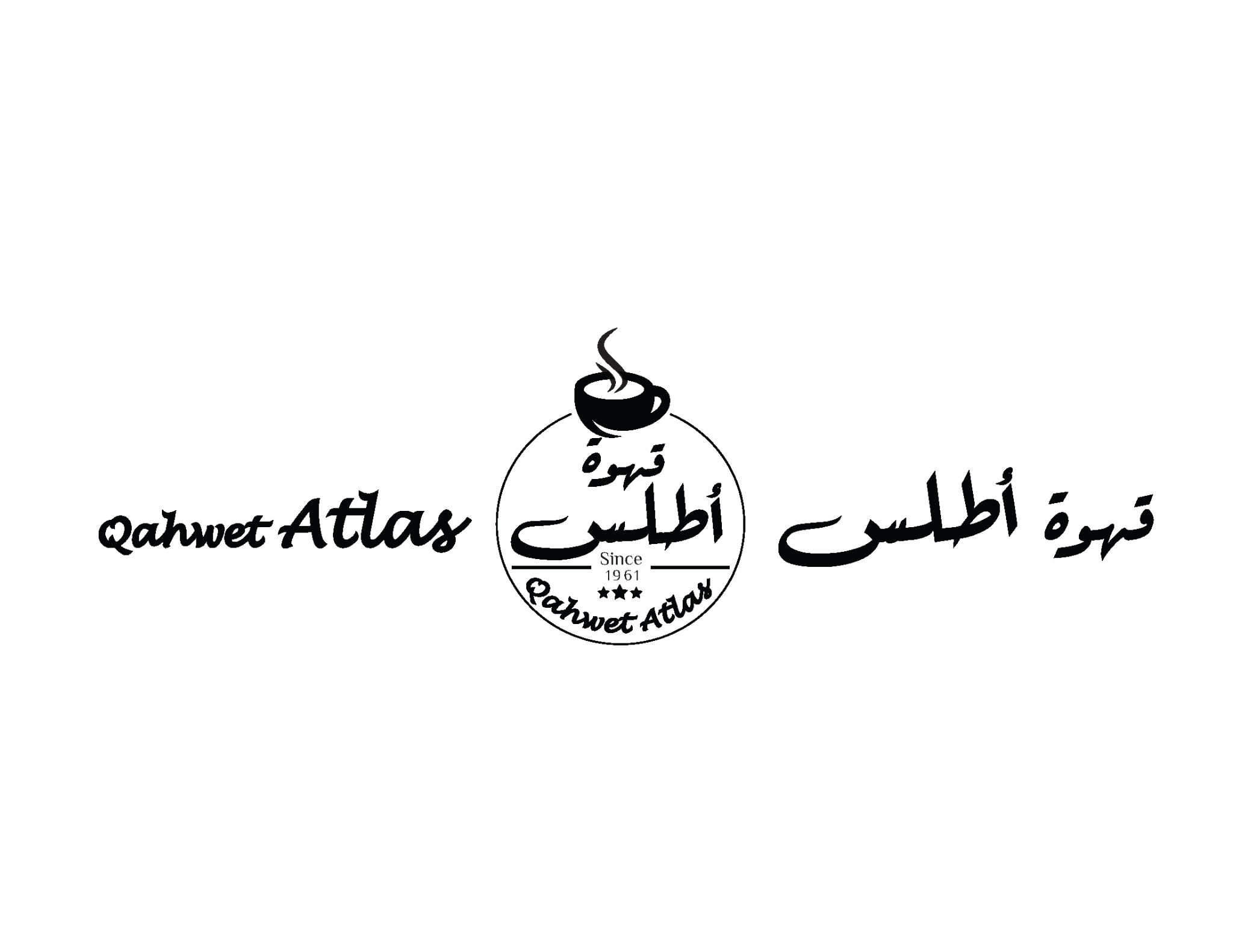 Qahwet Atlas · قهوة أطلس · Since 1961